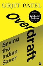 Overdraft Saving the Indian Saver