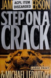 Step On A Crack