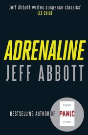 Adrenaline