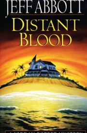 Distant Blood