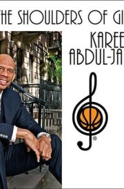 On the Shoulders of Giants Lib/E: My Journey Through the Harlem Renaissance