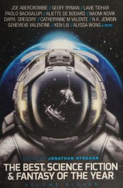 The Best Science Fiction and Fantasy of the Year, Volume Eleven