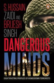Dangerous Minds [Paperback] [Jul 03, 2017] Hussain Zaidi