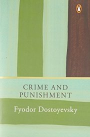 Crime And Punishment [Paperback]