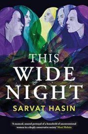This Wide Night