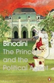 The Princess and the Political Agent