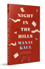 Night in the Hills