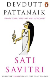 Sati Savitri