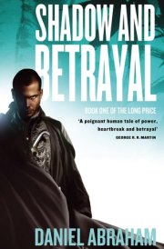 Shadow and Betrayal