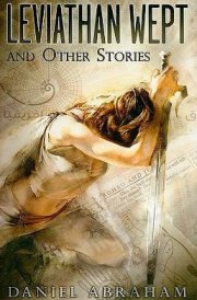 Leviathan Wept and Other Stories