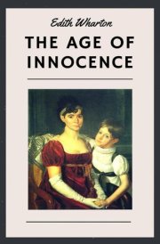 The Age of Innocence