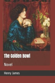 The Golden Bowl