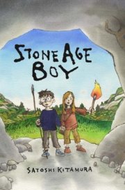 Stone Age Boy