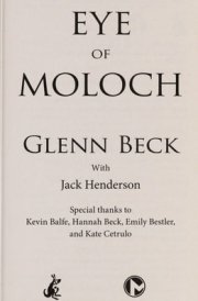 The Eye of Moloch