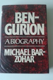 Ben-Gurion