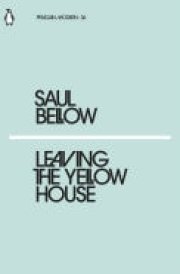 Leaving the Yellow House