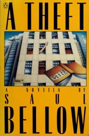 Theft: A Novella