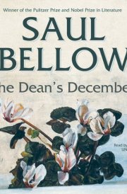 The Dean's December: Library Edition