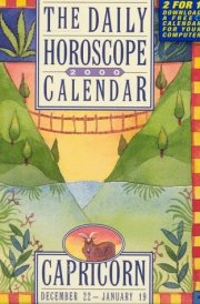 Capricorn Horoscope 2000 Calendar (The 12 Daily Horoscope Calendars)