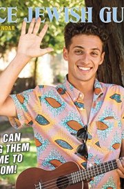 Nice Jewish Guys 2019 Calendar
