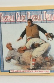 Baseball glory, baseball dreams