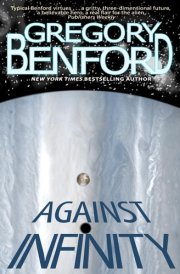 Against Infinity