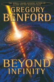 Beyond Infinity