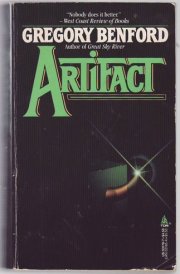 Artifact