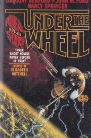 Under the Wheel