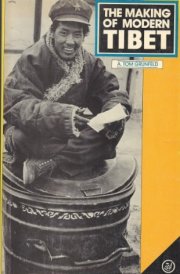 The Making of Modern Tibet