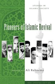 Pioneers of Islamic Revival