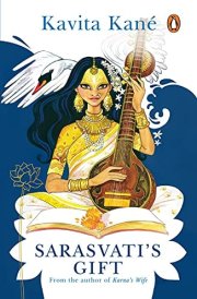Saraswati’s Gift
