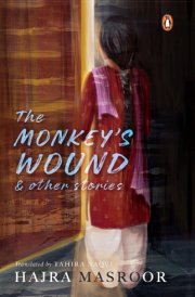 The Monkey's Wound and Other Stories