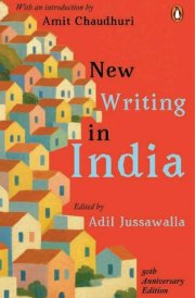 New Writing in India