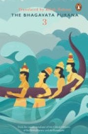 The Bhagavata Purana 3