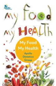 My Food My Health