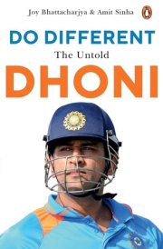 Do Different The Untold Dhoni