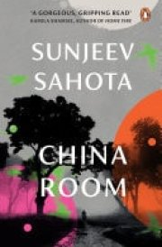 China Room