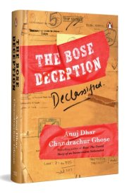 The Bose Deception Declassified