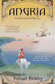 Angria A Historical Odyssey