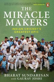 The Miracle Makers Indian Cricket's Greatest Epic | Story Behind Indian Cricket's Historic Breach of the Gabba Fortress