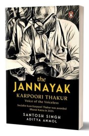The Jannayak Karpoori Thakur Voice of the Voiceless