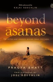 Beyond Asanas