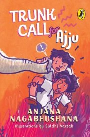Trunk Call for Ajju
