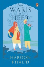 From Waris to Heer