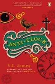 Anti-Clock