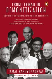 From Lehman to Demonetization