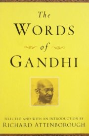Words of Gandhi