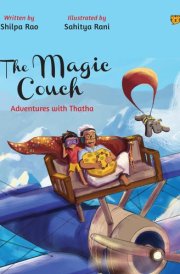 The Magic Couch: Adventures with Thatha