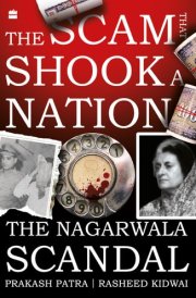 The Scam That Shook a Nation The Nagarwala Scandal